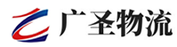 广州到德兴市物流公司